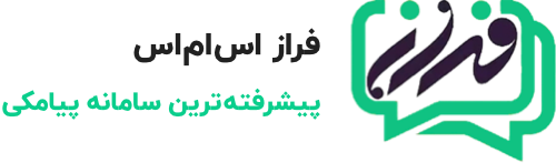 مهاباد جین
